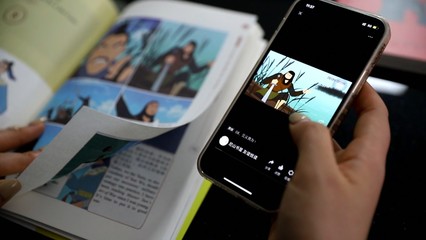 科技賦能文化'兩創(chuàng)' 數(shù)字動(dòng)漫制作引領(lǐng)傳播新變革