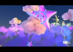 北京5DS 數字視覺藝術與人才培養的領航者