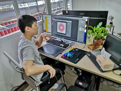 數字藝術學院教師暑期實踐匯編 數字動漫制作探索與創新